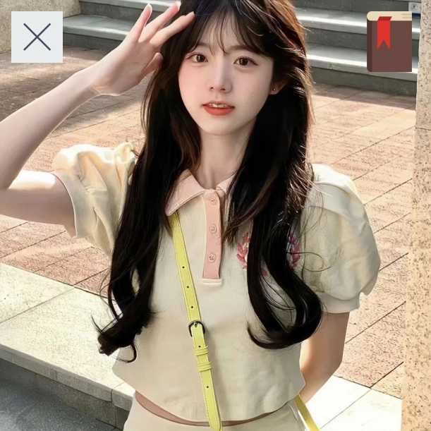 邓女士